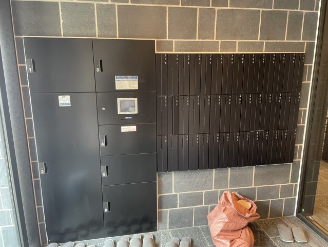 【その他共用部分】