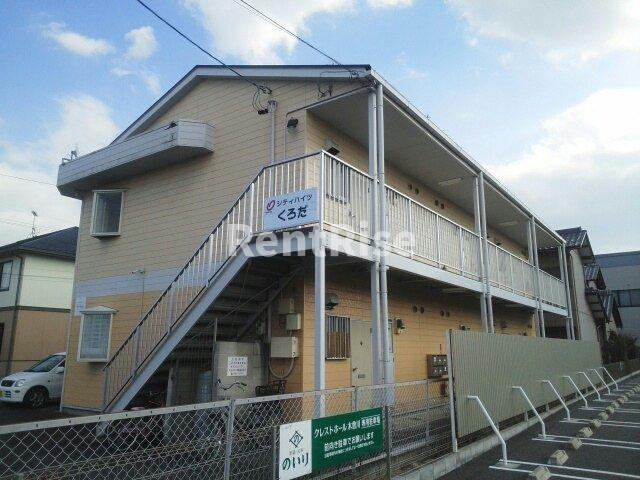 シティハイツくろだ