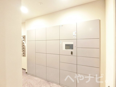 【その他共用部分】 | ヒヴィ・カーサ名駅西 | 宅配BOX