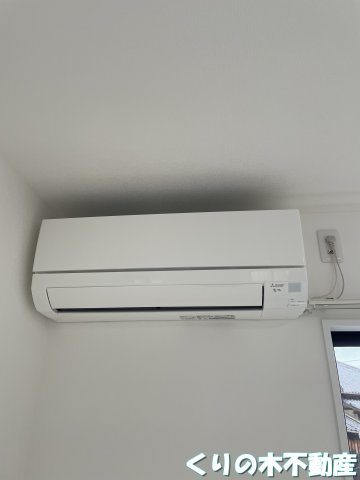 【設備】 | フレスコ | エアコン完備