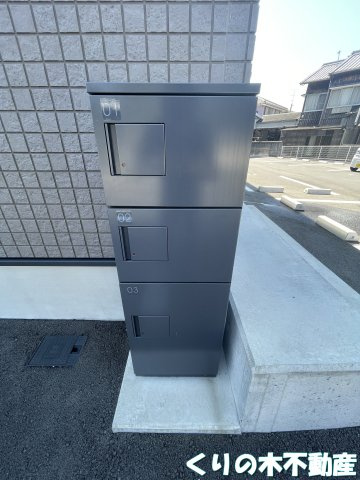 【セキュリティ】 | フレスコ | 宅配ボックス