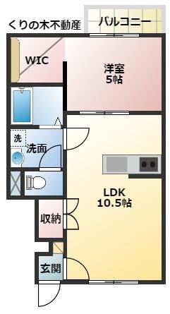 【間取り】 | フレスコ | 1LDKのお部屋です