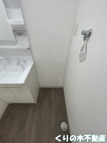 【設備】 | フレスコ | 室内洗濯機置き場
