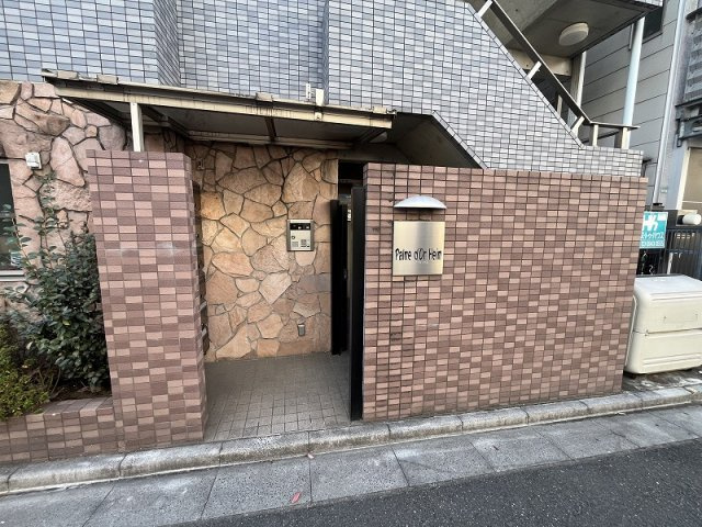 池袋本町１丁目一棟売マンションのエントランス