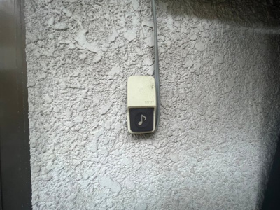 【セキュリティ】 | 北新町アパート