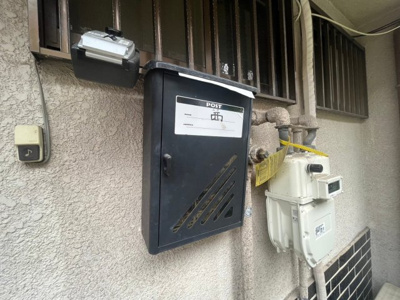 【その他】 | 北新町アパート