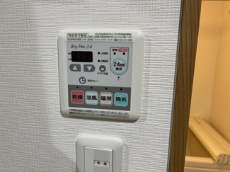 【設備】 | 京成成田駅東口センターゲートビル