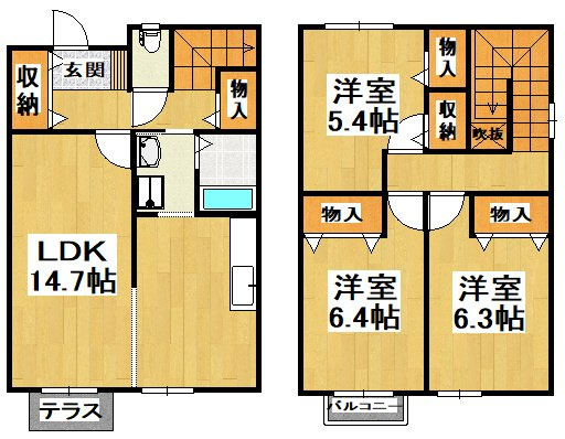 【間取り】 | グランソレイユ