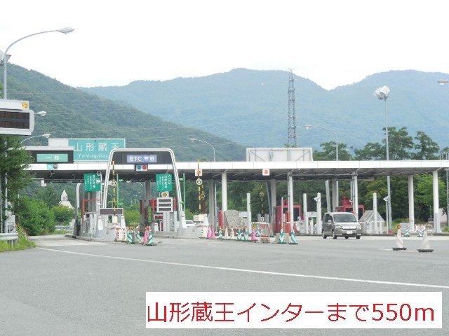 フォレストイーストのその他|その他