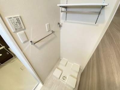 【設備】 | レイロック