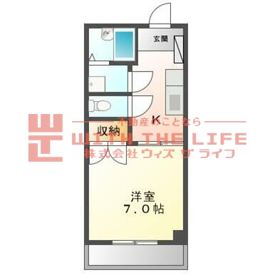丸善インタービル【10.000円キャッシュバック対象物件】の間取り