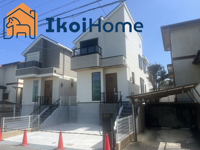 西区糀台　新築戸建　A号地の周辺|～ご見学に関して～平日や夜間でもご案内可能。決まったお時間で身動きが取れない方も臨機応変に対応します