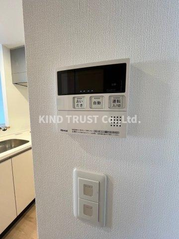 フラットレモンのセキュリティ