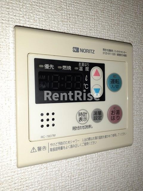 グランパス２１の設備|その他設備