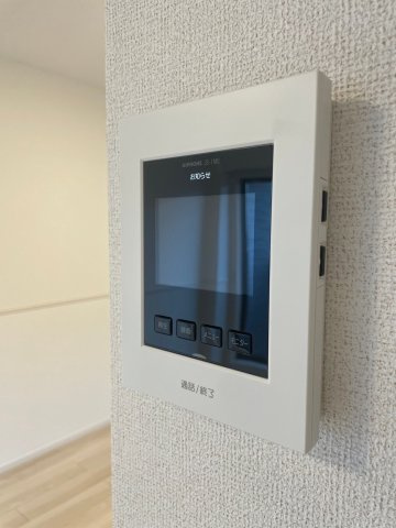 コスモフィールドのセキュリティ