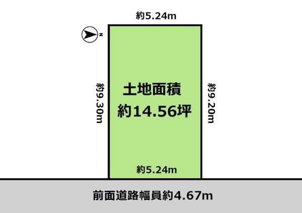 【土地図】 | 堺市西区北条町2丁　売土地 | 図面と現況が異なる場合は現況を優先します