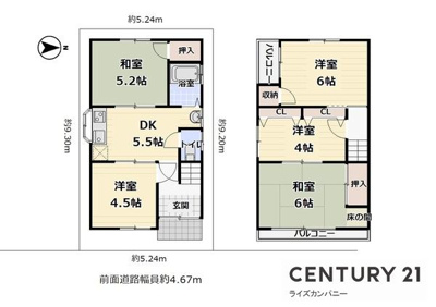 【その他】 | 堺市西区北条町2丁　売土地 | 古家間取り