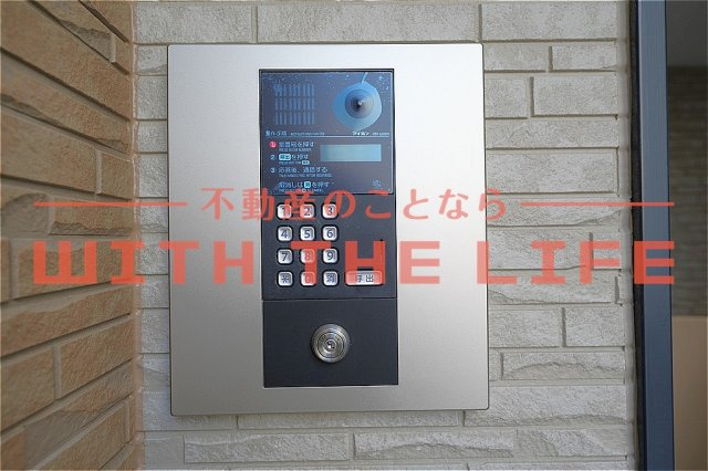 ベルモ【キャッシュバック対象物件】のセキュリティ