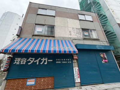 【外観】 | 北見市北６条中古住宅