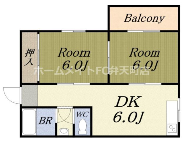 【間取り】 | 菊川マンション