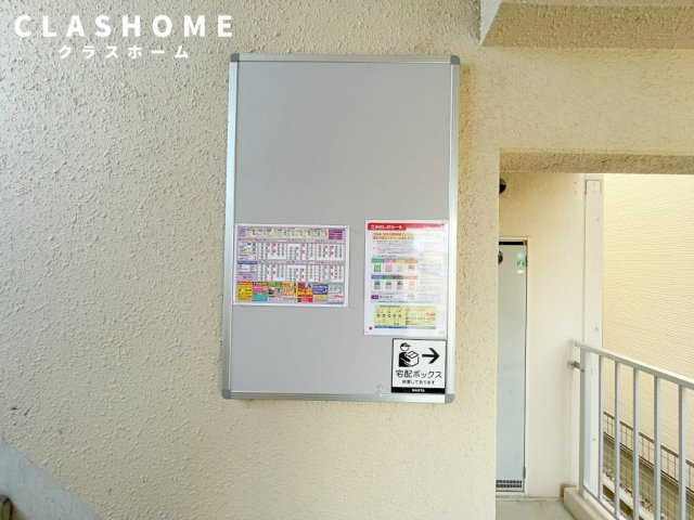 レインメーカー　　刈谷市の賃貸ならクラスホーム刈谷店のロビー