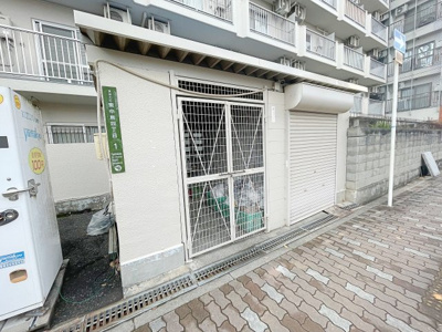 【その他共用部分】 | サンフラッツ新大阪（別館） | ゴミ置き場