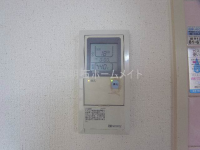 【設備】 | ベネフィス魚住Ⅱ | キッチン給湯リモコン