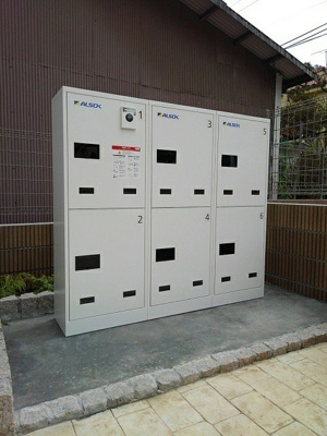 【その他共用部分】 | メゾンドカルム