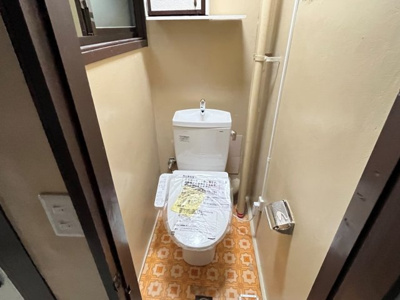 【トイレ】 | 京屋ビル