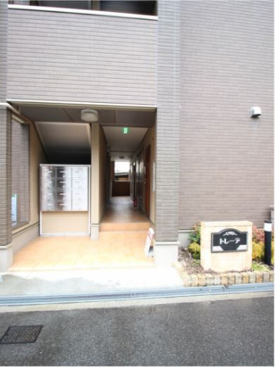 【エントランス】 | トレーデ