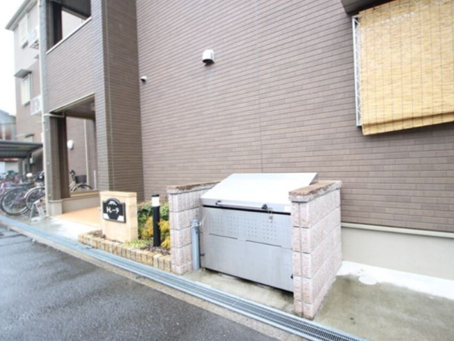【設備】 | トレーデ