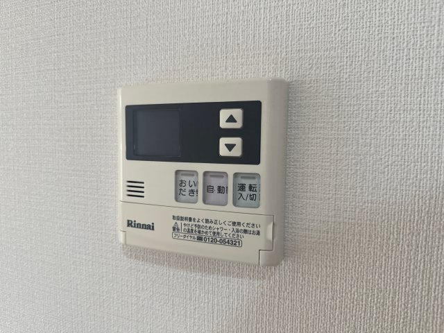 ポーチュラカの設備