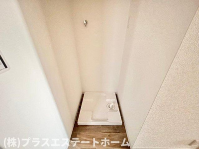 【その他】 | AILE神戸西