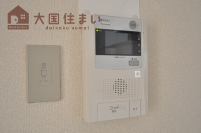 【セキュリティ】 | グランパスエクシード