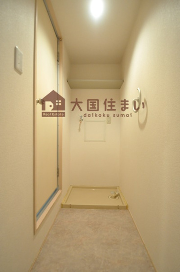 【設備】 | グランパスエクシード