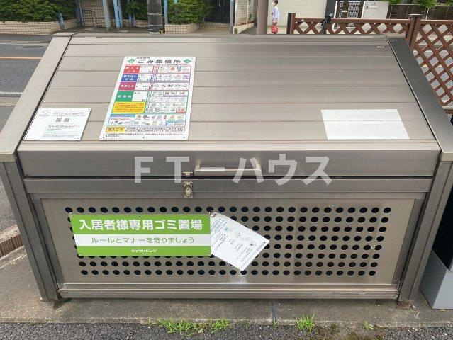 シザンサス・エアナス エアナスのその他共用部分