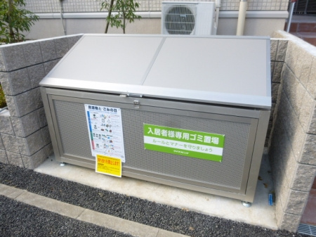 ドミールジュンのその他共用部分