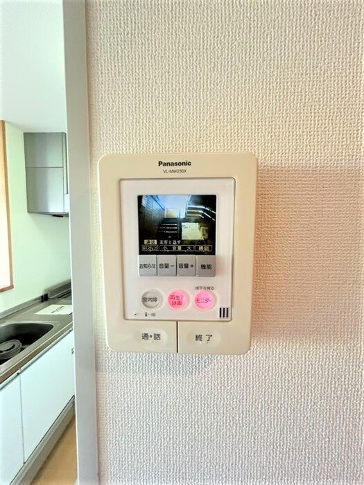 セジュールアラコ　B　　刈谷市近郊の賃貸はクラスホームのセキュリティ