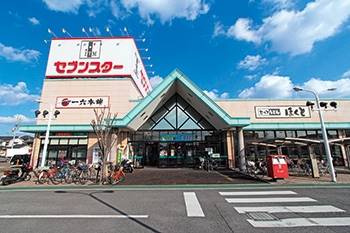 【周辺】 | シャルマンコート | セブンスター三津店 435m