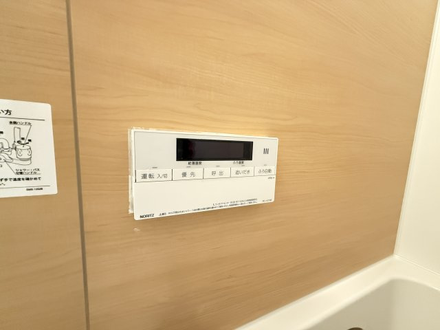 【設備】 | クレアコート