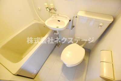 【トイレ】 | スチューデントハイツ本厚木