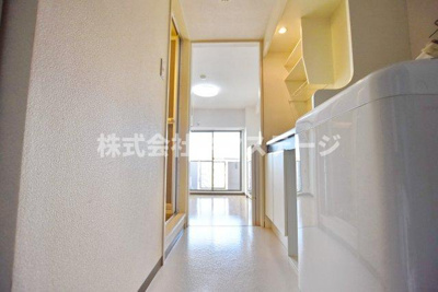 【その他】 | スチューデントハイツ本厚木