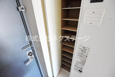 【収納】 | スチューデントハイツ本厚木