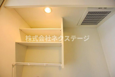 【設備】 | スチューデントハイツ本厚木