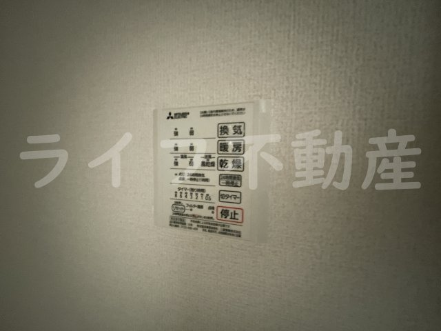 ラフィーネクローバーⅡの設備