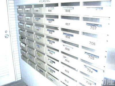 【その他共用部分】 | コムフォートブル松ノ内