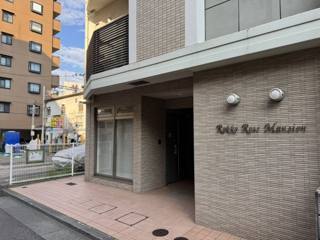 【エントランス】 | 六甲ローズマンション