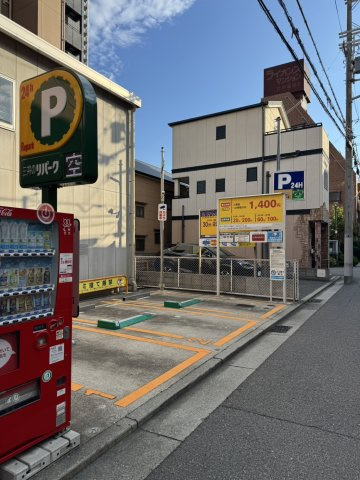 【駐車場】 | 六甲ローズマンション