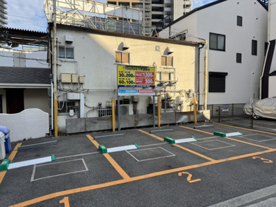 【駐車場】 | 六甲ローズマンション