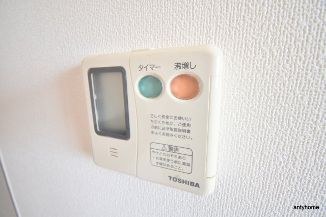 グレースTM　仲介手数料無料のその他